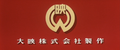 Thumbnail for version as of 03:13, 14 June 2022