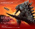 Thumbnail for version as of 23:27, 17 May 2018
