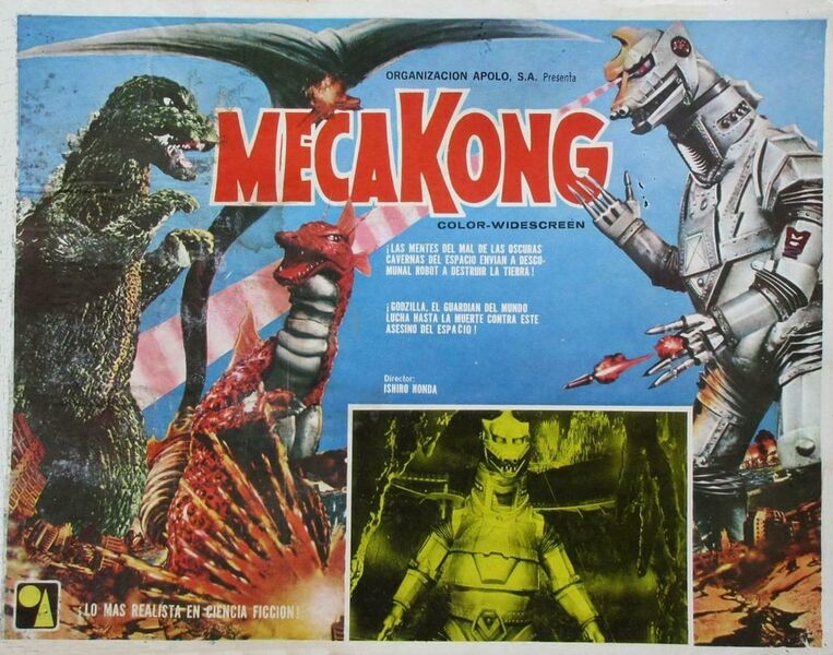 File:1118full-terror-of-mechagodzilla-poster.jpg