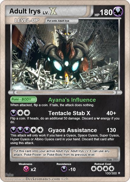 File:Adult Irys X Card.jpg