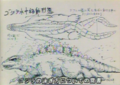 Thumbnail for version as of 12:56, 29 August 2017