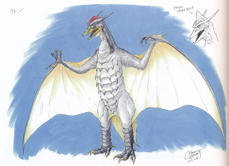 File:Concept Art - White Rodan and male Rodan head by Shinji Nishikawa.png