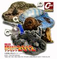Thumbnail for version as of 05:13, 25 December 2016