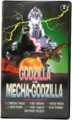 Thumbnail for version as of 16:46, 31 October 2023