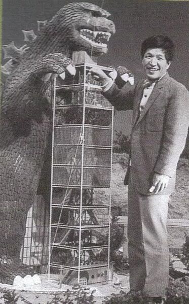 File:Jun Fukuda.jpeg