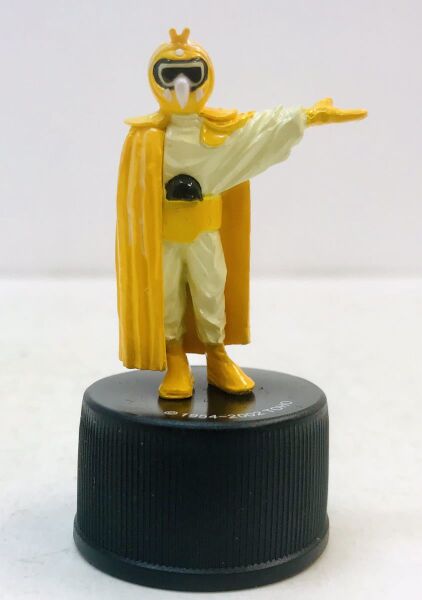 File:Mysterian Bottlecap - Yellow 1.jpg