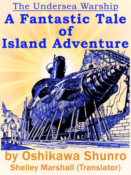 File:Undersea Warship US ebook.jpg