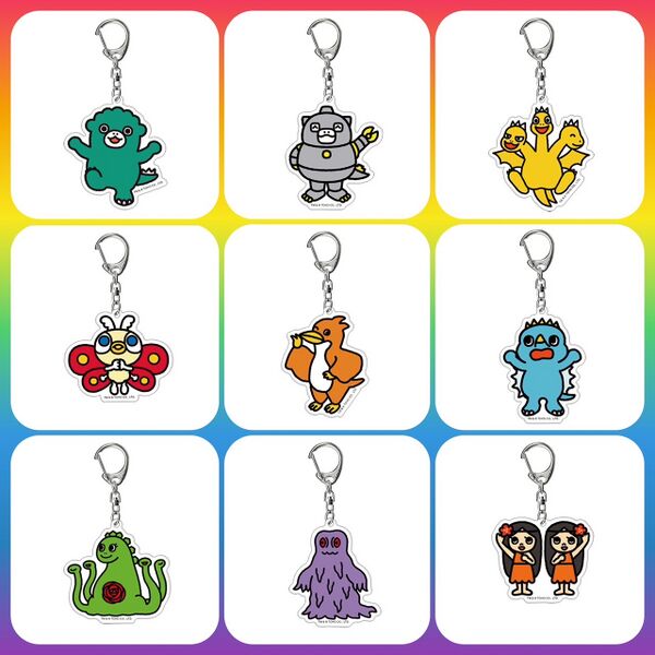 File:Chibi Godzilla Raids Again Acrylic Keychains.jpg