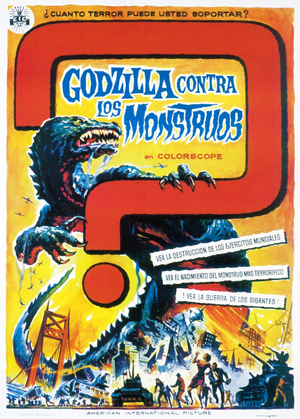 File:Mothra vs. Godzilla Poster Spain.png