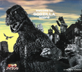 Thumbnail for version as of 02:17, 10 March 2023