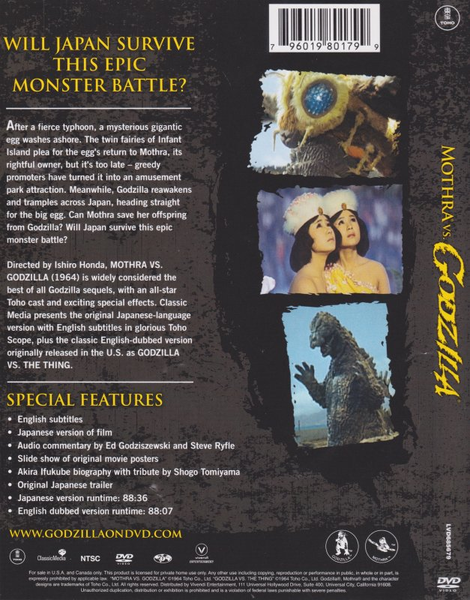 File:Mothra vs godzilla 2006 classic media dvd.png