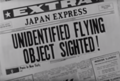 Thumbnail for version as of 11:22, 15 July 2019