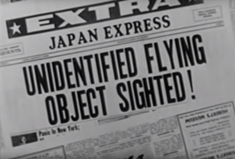 File:Star ppl movie 9.png