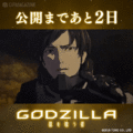 Thumbnail for version as of 15:21, 13 November 2018