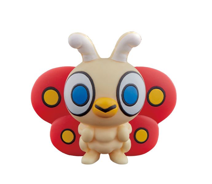 File:Bandai MMS Chibi Mothra.jpg