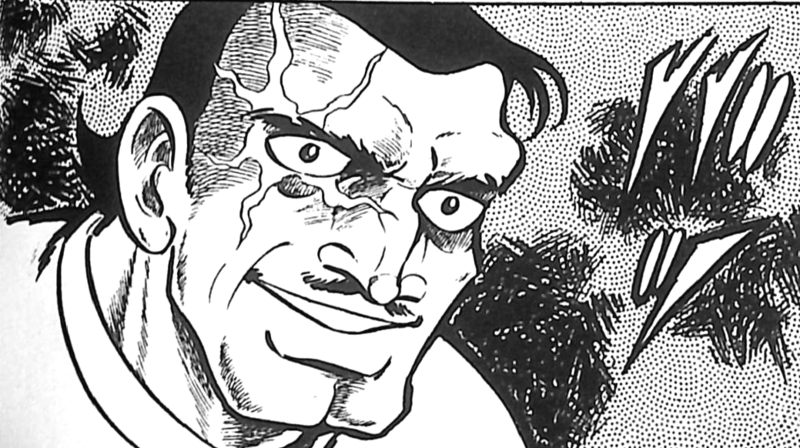 File:Mr K true face Toshiaki Kojima.png
