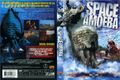 Thumbnail for version as of 12:28, 22 July 2017