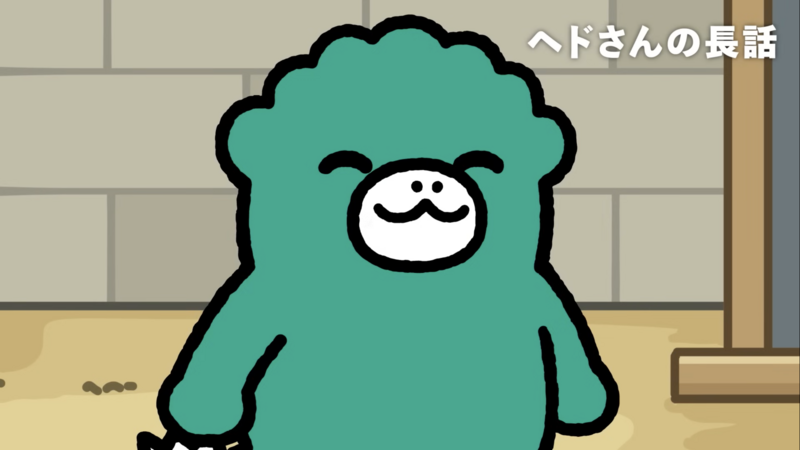 File:CGRA - E31.png