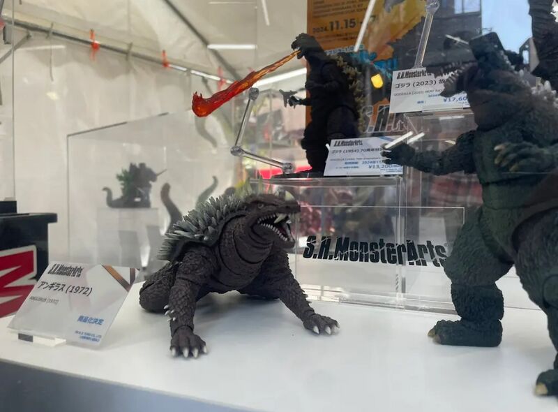 File:GFEST SHMA Anguirus 2.jpeg
