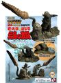 Thumbnail for version as of 03:48, 25 December 2016