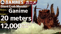 Thumbnail for version as of 02:11, 26 January 2021