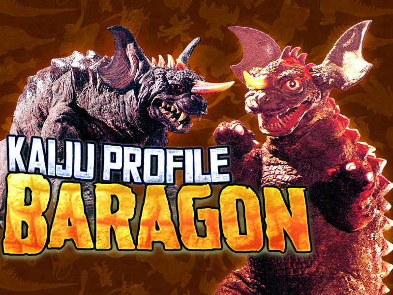 File:Kaiju Profile Baragon.png