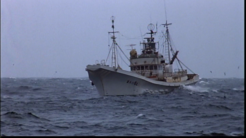 File:Yahata Maru.png