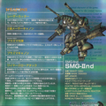 Thumbnail for version as of 22:35, 23 August 2024
