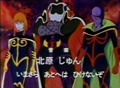Thumbnail for version as of 16:21, 4 July 2023