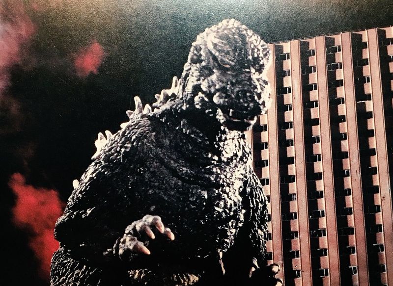 File:GODZILLA 1984 COOL.jpg