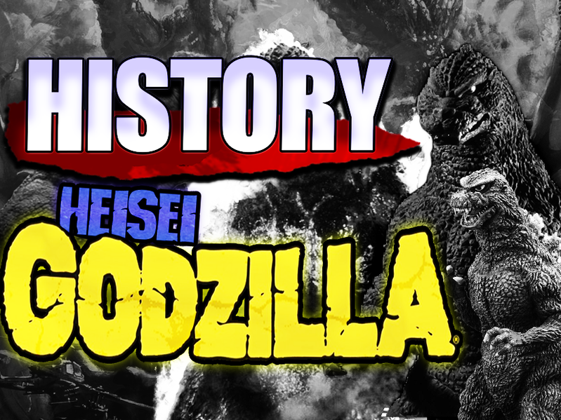 File:Kaiju Profile Godzilla Heisei HISTORY.png