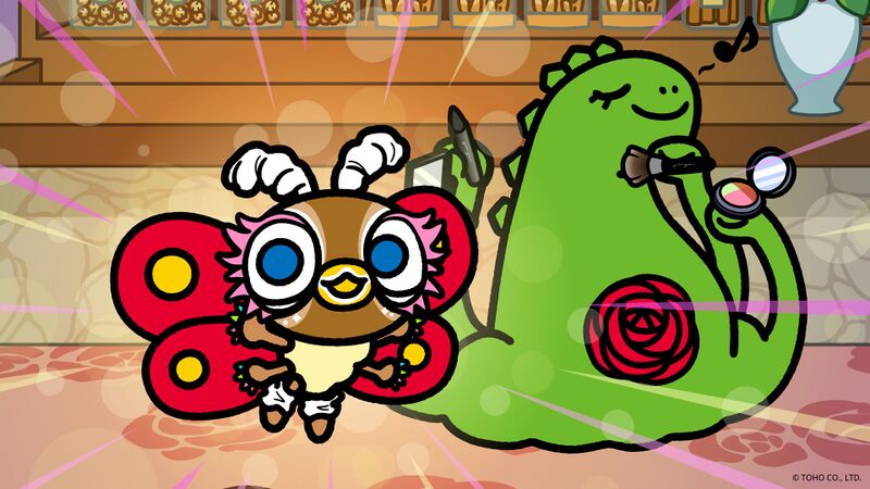 File:Mothra Makeover.jpeg