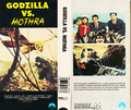 Thumbnail for version as of 06:39, 4 October 2017