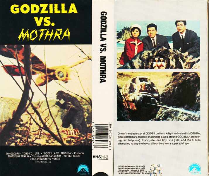 File:Mothra vs godzilla 1989 paramount vhs.png