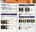Thumbnail for version as of 19:47, 12 July 2023
