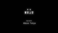 Thumbnail for version as of 20:32, 18 September 2023