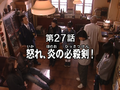 Thumbnail for version as of 04:44, 1 February 2022