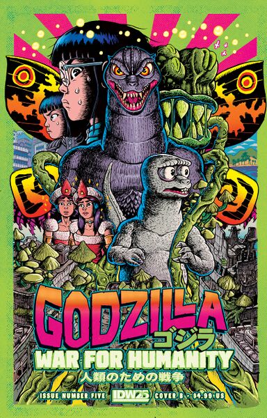File:Godzilla War for Humanity 5 Cover B.jpg