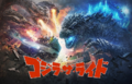 Thumbnail for version as of 16:06, 13 April 2021