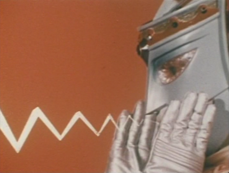 File:Mouth Beam.png