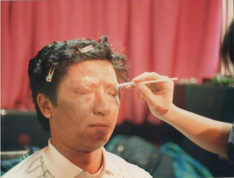 File:WolfMakeUp1.jpg