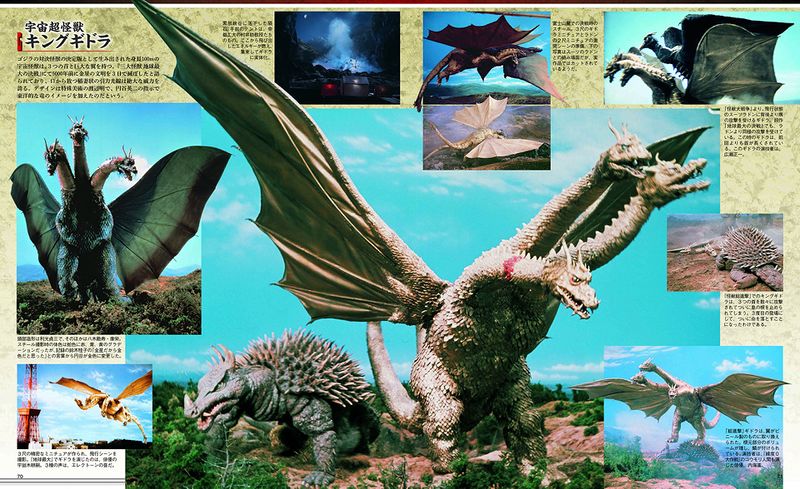 File:Character Encyclopedia 7.jpg