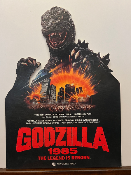 File:Godzilla 1985 video store standee.png