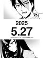 Thumbnail for version as of 03:46, 1 April 2025