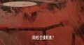 Thumbnail for version as of 21:39, 19 December 2024