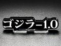 Thumbnail for version as of 16:18, 21 January 2025