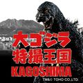Thumbnail for version as of 06:26, 7 September 2017