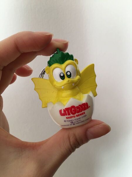 File:Litgodzi dorat keychain.jpg
