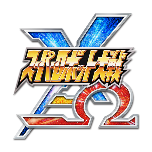 File:SRWXO.png