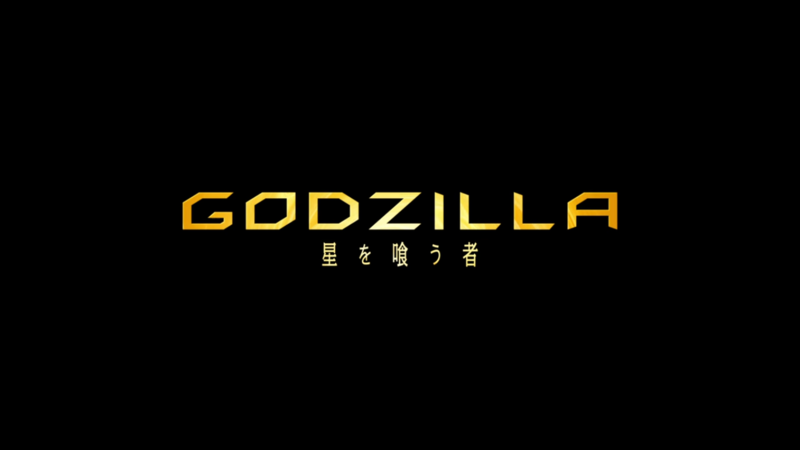 File:AG03 Title Card.png